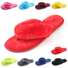 2020 New Hot Sale Spring Autumn men  Flip Flops Soft Home Cotton Plush Slippers Women Indoor\ Floor Flip Flops Flat Shoes AWM05 2024 - buy cheap