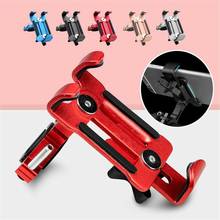 Aluminum Bicycle Phone Holder Adjustable Support GPS Bike Phone Stand Mount Bracket Non-slip MTB Phone Stand Cycling Accessories 2024 - buy cheap