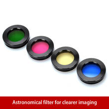 1.25 Inch/31.7mm Moon Nebula Filter Lens Astronomical Telescope Moon Filter Nebula Filter 2024 - buy cheap