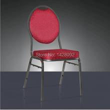 Качество прочная дешевая Штабелируемый стальной обеденный стул LQ-T8025 2024 - купить недорого