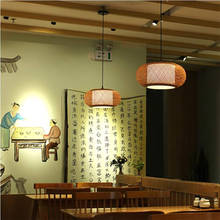 China Wood Pendant Lamps Hand Knitted Bamboo Rattan LED Pendant Lights  Fixture Rustic Tatami Hanging Lamps Luminaria Dining 2024 - buy cheap