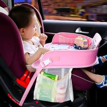 Placa de asiento de seguridad multifunción para coche, mesa de pintura para bebé, mesa para comer para niños, silla de coche, accesorios para cochecito 2024 - compra barato