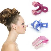 3 pçs nariz up clip ponte levantamento shaper shaper clipper endireitamento beleza conjunto 2024 - compre barato