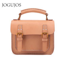 Женская сумка-мессенджер JOGUJOS, из натуральной кожи, однотонная 2024 - купить недорого