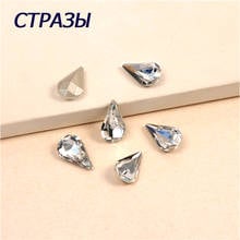 4300 Strass Teardrop Sew On Rhinestones With Silver Gold Claw Setting Water Drop Glass Rhinestones For Jewelry Clothes Garment 2024 - buy cheap