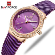 NAVIFORCE часы для женщин бизнес Топ бренд Роскошные женские наручные часы из нержавеющей стали Классический браслет женские часы Relogio Feminino 2024 - купить недорого