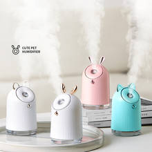 Wireless Cute Air Humidifier USB Ultrasonic Aroma Essential Oil Diffuser 800mAh Built-in battery Rechargeable Fogger Mist Maker 2024 - buy cheap