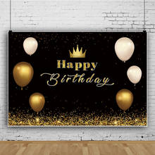 Laeacco ouro brilhos coroa balões festa de aniversário fotografia pano de fundo banner decoração preto fundo fotográfico estúdio 2024 - compre barato