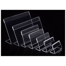 Acrylic Name Card Holder L-shape Clear Acrylic Table Sign Price Tag Label Display Paper Promotion Desk Sign Holder Picture Frame 2024 - buy cheap