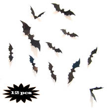 Pegatinas de pared de murciélago 3D para Halloween, adhesivos de pared de murciélago escalofriante para decoración de fiesta de Halloween, suministros de accesorios, 4 tamaños, 12 Uds. 2024 - compra barato