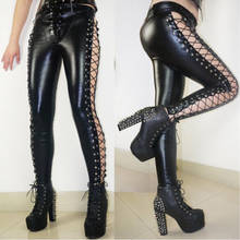 Women Sexy fetish PVC Clubwear Wetlook Long Pants Laced Up Punk Rock latex leggings Two Side Studded Faux Leather Pants 2024 - buy cheap