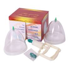 Buttocks Enhancement Pump Lifting Vacuum Suction Cupping Suction Therapy Device 2024 - buy cheap