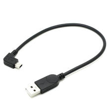 Новый продукт 90 градусов угол USB 2,0 папа A Мини USB B 5 Pin кабель для синхронизации данных и зарядного устройства 2024 - купить недорого