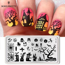 BORN PRETTY Halloween Theme Nail Stamping Plate Pumpkin Spider Image Stamp Template Nail Art Stencil Plates 2024 - buy cheap