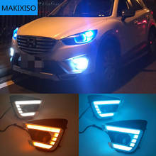 1Pair DRL For Mazda cx-5 cx5 2012 2013 2014 2015 2016 led daytime running light turn signal yellow 12V fog lamp 2024 - buy cheap