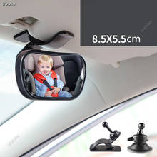 Espelho retrovisor para observação de bebês, espelho retrovisor auxiliar de grande ângulo espelho curvo cd50 q04 2024 - compre barato
