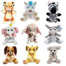 1 шт./лот плюшевые игрушки для детей с изображением Льва собаки зебры слона джунглей 2024 - купить недорого