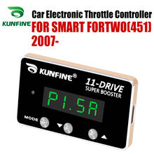 KUNFINE Car Electronic Throttle Controller Racing Accelerator Potent Booster For SMART FORTWO(451) 2007- After Tuning Parts 2024 - buy cheap