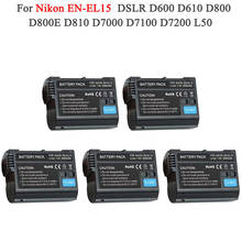 Bateria decodificada para câmera nikon, 7.0v 2550mah encaixes v1, d500, d750, d7100, d7000, d800e, d800, d600, d600e, d61 2024 - compre barato