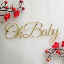 Custom Oh Baby Mirror Gold Acrylic Name Sign Nursery Wall Decoration Art Wedding Baby Shower Party Wood Name Sign 2024 - buy cheap