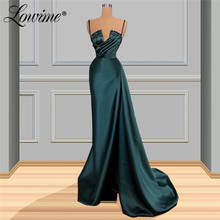 2020 Arabic Evening Dresses Party Red Carpet Gown Celebrity Dress Green Dubai Women Middle East Evening Wear Long Prom Gown 2024 - buy cheap