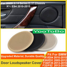 LHD RHD Interior Door Horn Loudspeaker Audio Sound Cover For BMW X1 E84 3/4 series E90 E91 F30 F35 F31 F34 F32 F33 F36 F82 F83 2024 - buy cheap