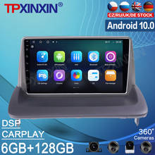 Radio con GPS para coche, reproductor Multimedia con Android 10,0, 128G, navegador Navi, vídeo, PX6, para VOLVO C30, S40, C70, 2006 -2012 2024 - compra barato