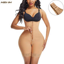 HEXIN body shaper corset modeling strap waist trainer Corrective Underwear Postpartum tummy Control belt Slimming shapewear 2024 - buy cheap