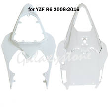 Неокрашенная задняя часть верхняя + нижняя обтекатель для YAMAHA YZF R6 2008-2016 2024 - купить недорого