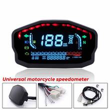 Motorcycle Bike ATV LCD Speedometer Digital Odometer Oil Level Gauge US 2024 - buy cheap