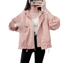 Jaqueta feminina folgada, casaco corta-vento rosa de primavera e outono com forro d802, nova versão coreana, 2021 2024 - compre barato