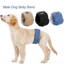 3Pcs Dog Physiological Pant Washable Male Dog Belly Band Wrap Waterproof Pet Diaper Toilet Training Dog Clothes Shorts Panties 2024 - buy cheap