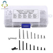 250Pcs M2 KM Screw Flat Head Cross Phillips Screws Set Kit for Furniture Hardware Accessories Small Screw with Box GYH 2024 - buy cheap