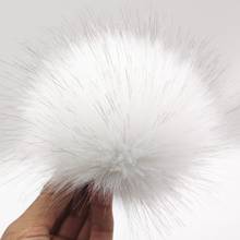 12cm White DIY Faux Hair ball Artificial Fur Pompom For Beanies Cap Hot pom pom For bags shoes Keyring with metal button 2024 - buy cheap
