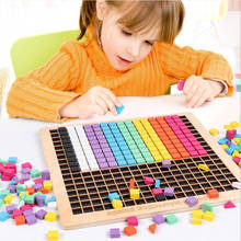 Распродажа 370 шт. пикселей деревянный пазл доска набор красочные Монтессори обучающие игрушки для детей развивающая игрушка 2024 - купить недорого