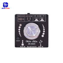 Diymore-placa amplificadora de potência tpa3116d2, bluetooth, alta fidelidade, ble, 50w + 50w, usb/aux, módulo de amplificação estéreo de áudio digital, dc 9 -24v 2024 - compre barato