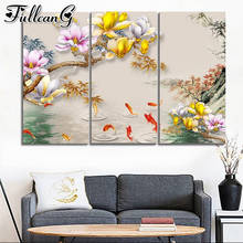 FULLCANG Colorful peony flower carp diy full square round drill large triptych 5d diamond painting mosaic embroidery kit FC2481 2024 - buy cheap