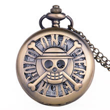 Retro Antique Design Steampunk SKULL Quartz Pocket Watch with Chain Pendant For Gift Fob Watch#TD2007 2024 - buy cheap