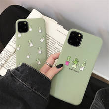 Lovebay силиконовый чехол для телефона С КАКТУСОМ авокадо для iPhone 11 11 Pro X XR XS Max 7 8 6 6s Plus 5S SE зеленые листья мягкая задняя крышка из ТПУ 2024 - купить недорого