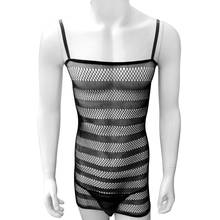 Sexy See-through Sheer Mesh Transparent Sissy Dress Lingerie Dress Half Sleeves Slim Fit Hot Erotic Men Gay Mini Dress Clubwear 2024 - buy cheap