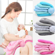 Подушки для грудного вскармливания, регулируемая многофункциональная подушка, подушка для кормления грудью и младенцев 2024 - купить недорого