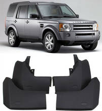4 шт. литые Брызговики автомобильные передние и задние брызговики для 2005-2009 Land Rover LR3 Discovery 3 Брызговики для автомобилей 2024 - купить недорого