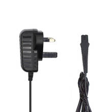 3-Prong plug shaver charger for Braun BRAUN Z20 Z30 Z40 Z50 790CC 350 2675 380 4775 190 360 1775 5414 5415 2024 - buy cheap