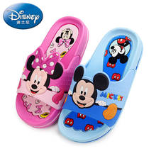 Disney-zapatillas de verano para niños y niñas, sandalias antideslizantes con dibujos animados de Mickey, para interiores 2024 - compra barato