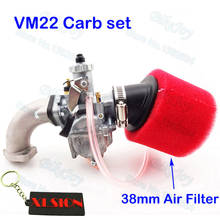Mikuni 26mm VM22 Carburetor Carb Assy For 110cc 125cc 140cc YX Lifan SSR CRF50 Pit Dirt Bike 2024 - buy cheap