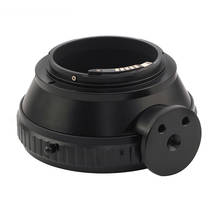 Pixco-trípode EMF AF para cámara, adaptador compatible con lente de montaje Hasseblad V a Canon (D)SLR 5D 7D 70D 60D 50D 40D 30D 2024 - compra barato
