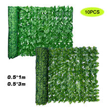 10PCS 0.5x3m Artificial Ivy Privacy Fence Screen Artificial Hedges Fence And Faux Vine Leaf Decoration For Outdoor Decor Garden 2024 - buy cheap