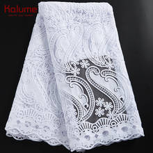 Kalume Soft African Lace Fabric Pure White French Milk Silk Lace Fabric With Sequins Nigerian Tulle Lace Fabric For Party F2312 2024 - buy cheap