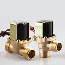 normally open water solenoid valve 12v 24v DN15 brass valve water solenoid valves 2024 - buy cheap