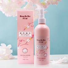 Cherry Blossom Perfume Body Lotion For Women Care Chicken Skin Dry Repair Bleaching Whitening Moisturizing Anti Aging Cream 250g 2024 - buy cheap